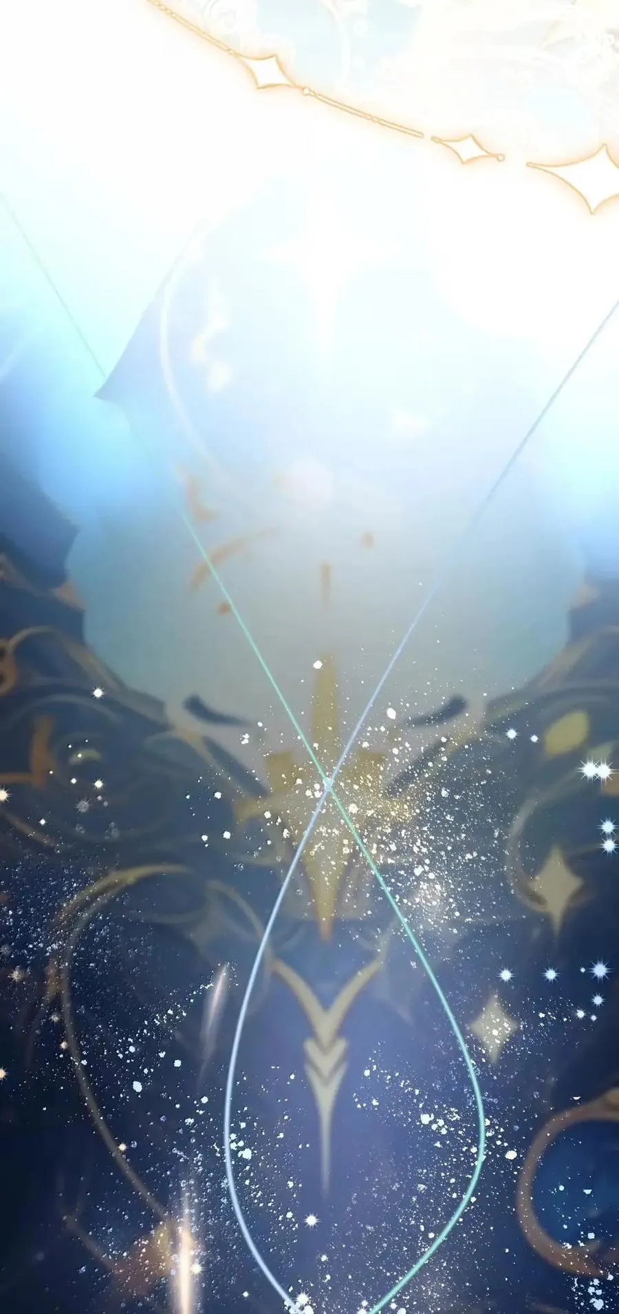 031 法阵 第57页