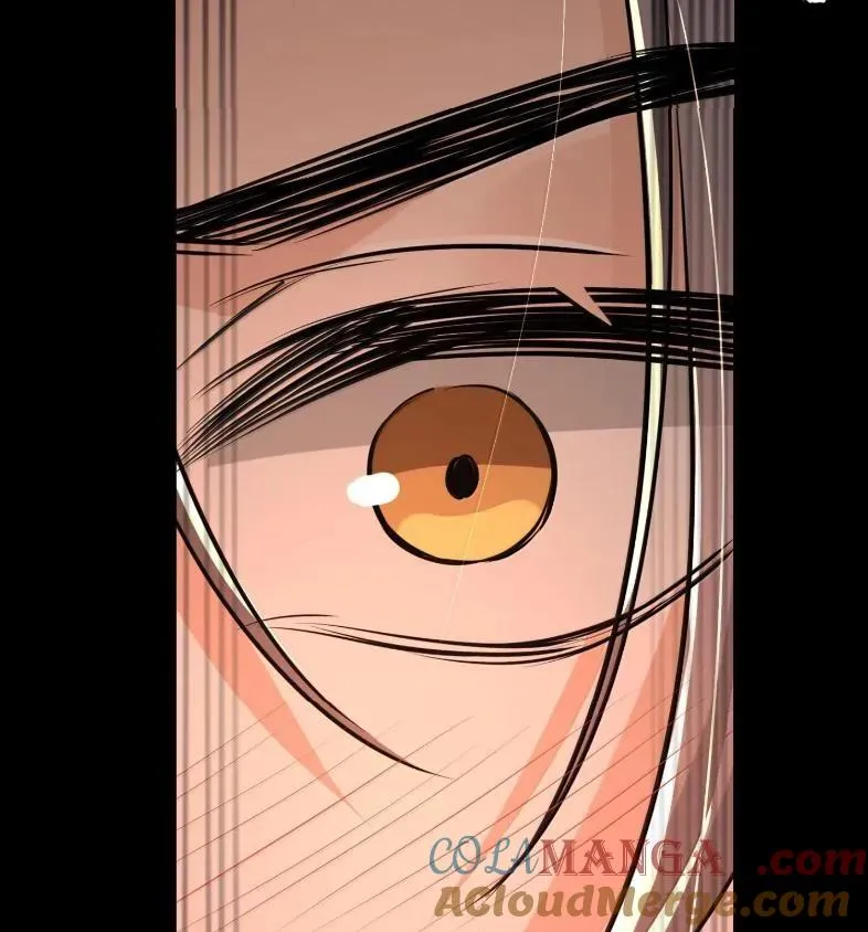 033 遵命，主人 第29页