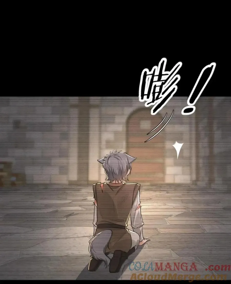 034 那时候的你幸福吗？ 第22页