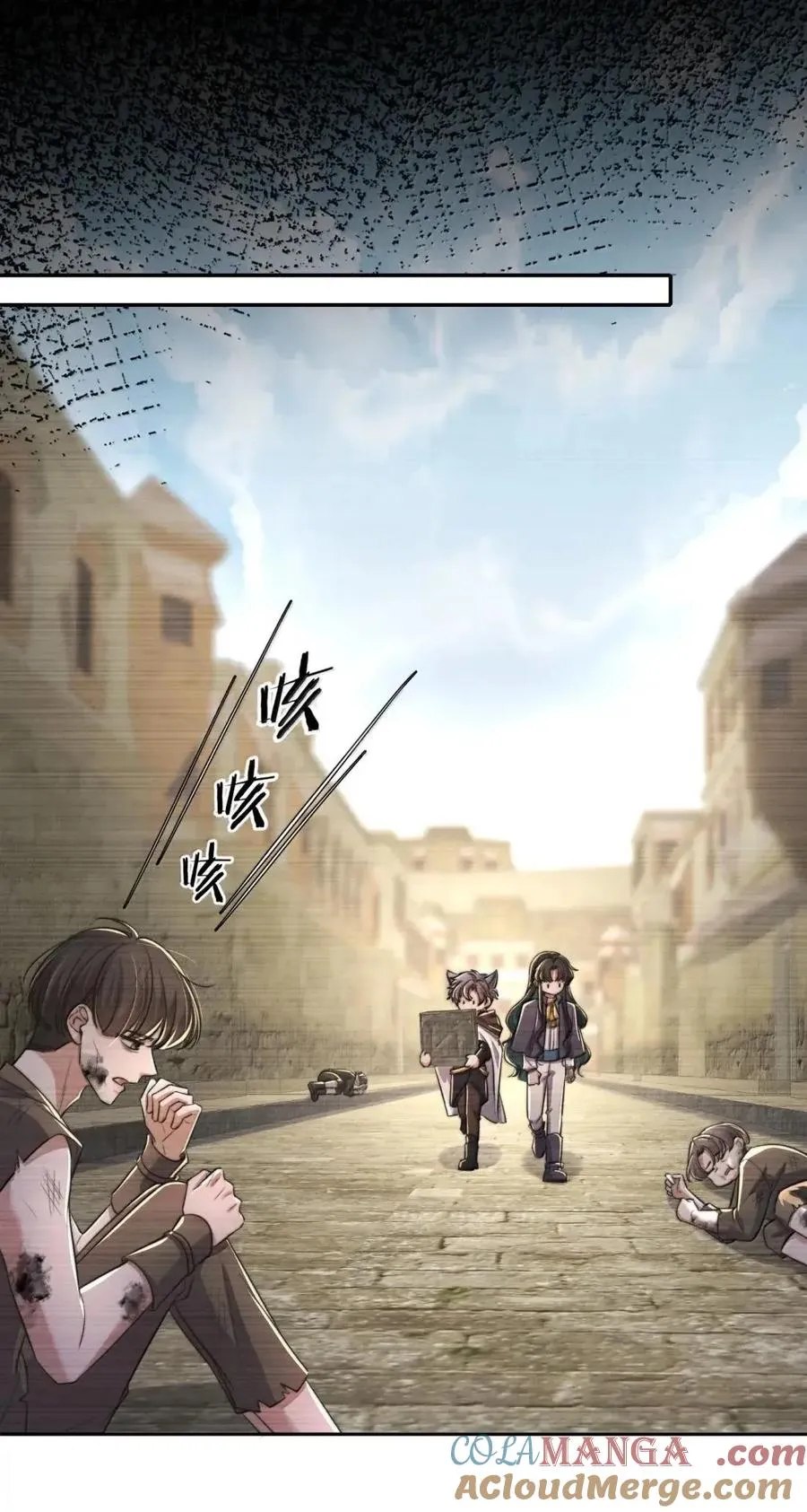 034 那时候的你幸福吗？ 第40页