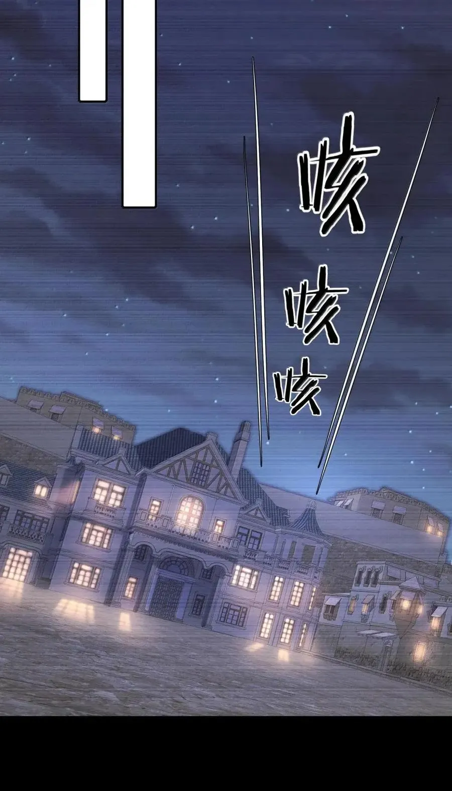034 那时候的你幸福吗？ 第44页