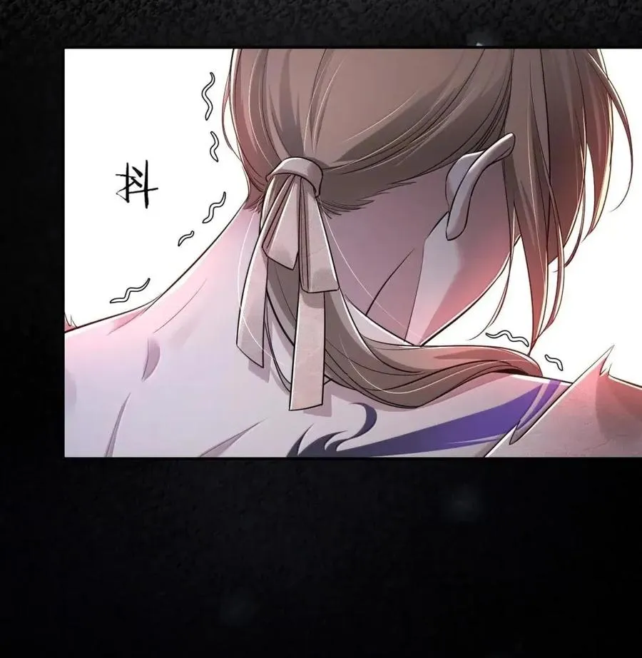 036 这可由不得他 第23页