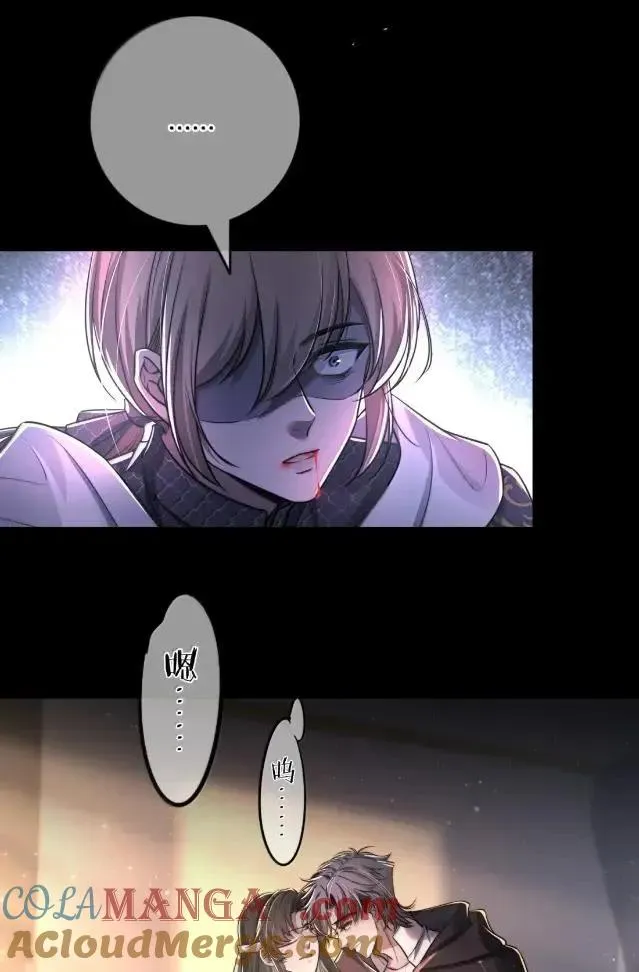 039 就靠这个保持清醒的？ 第7页