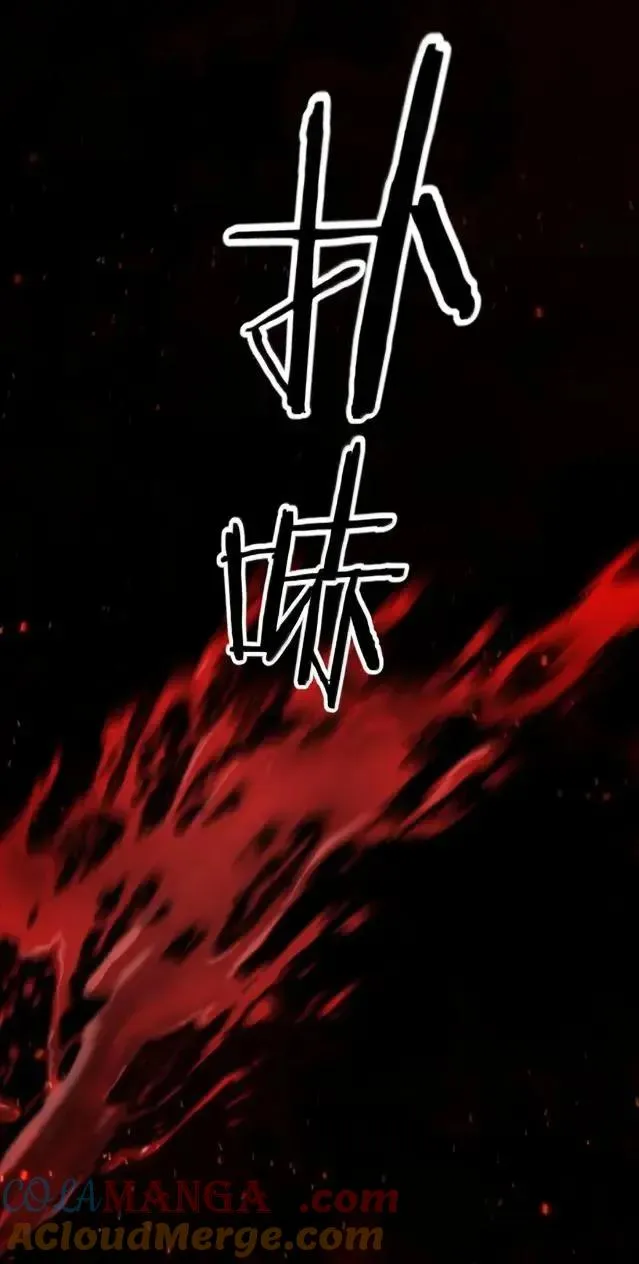 039 就靠这个保持清醒的？ 第13页