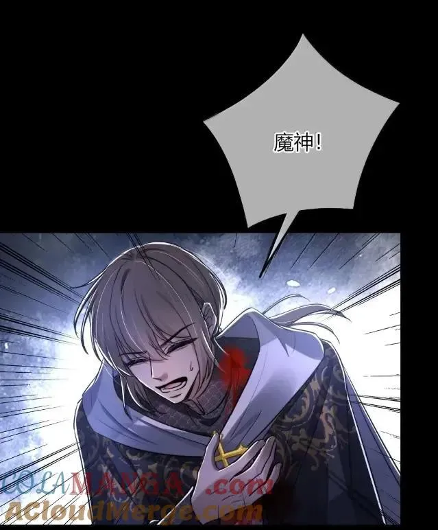 039 就靠这个保持清醒的？ 第22页
