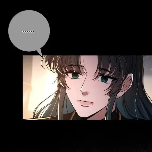 039 就靠这个保持清醒的？ 第53页