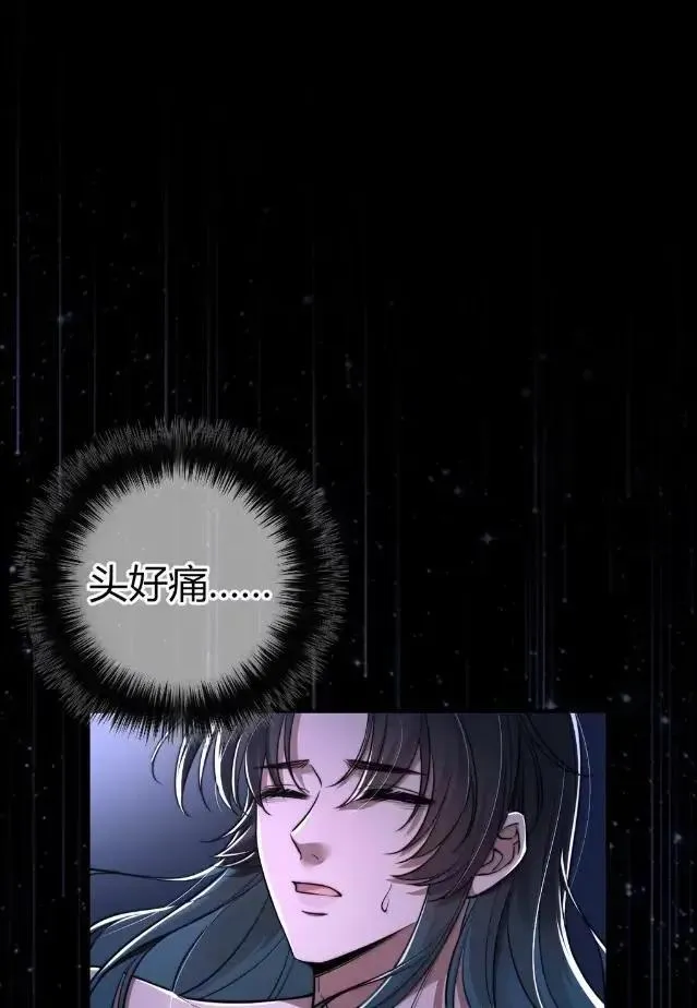040 住手 第2页