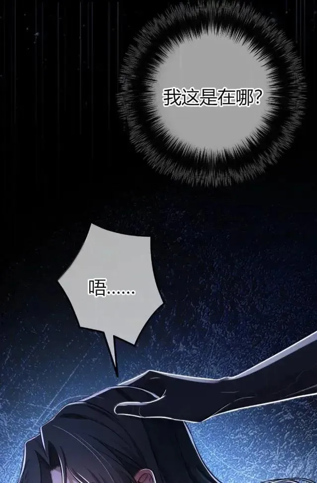 040 住手 第3页