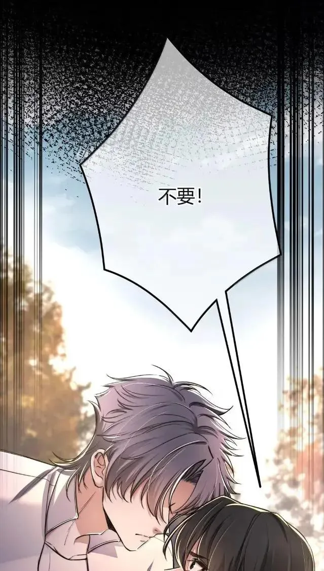 040 住手 第11页