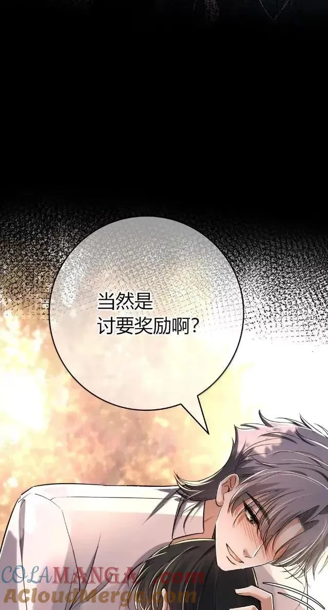 040 住手 第16页