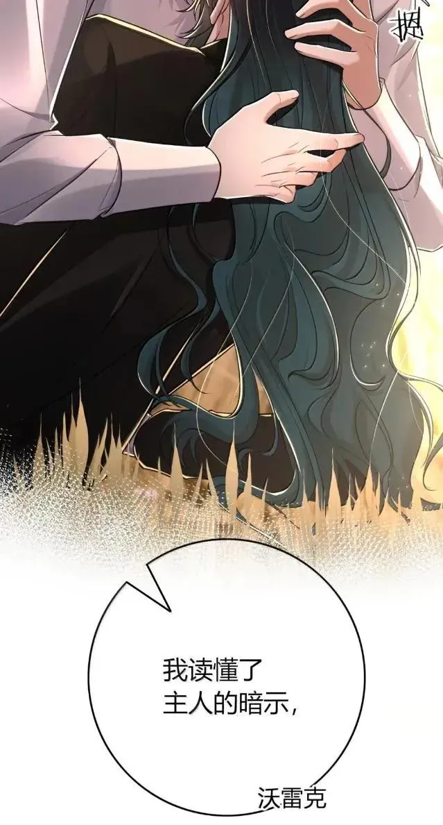 040 住手 第17页