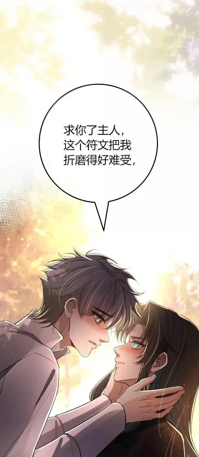 040 住手 第20页