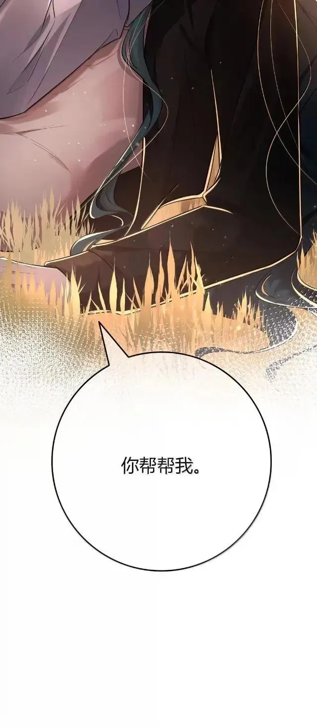 040 住手 第21页