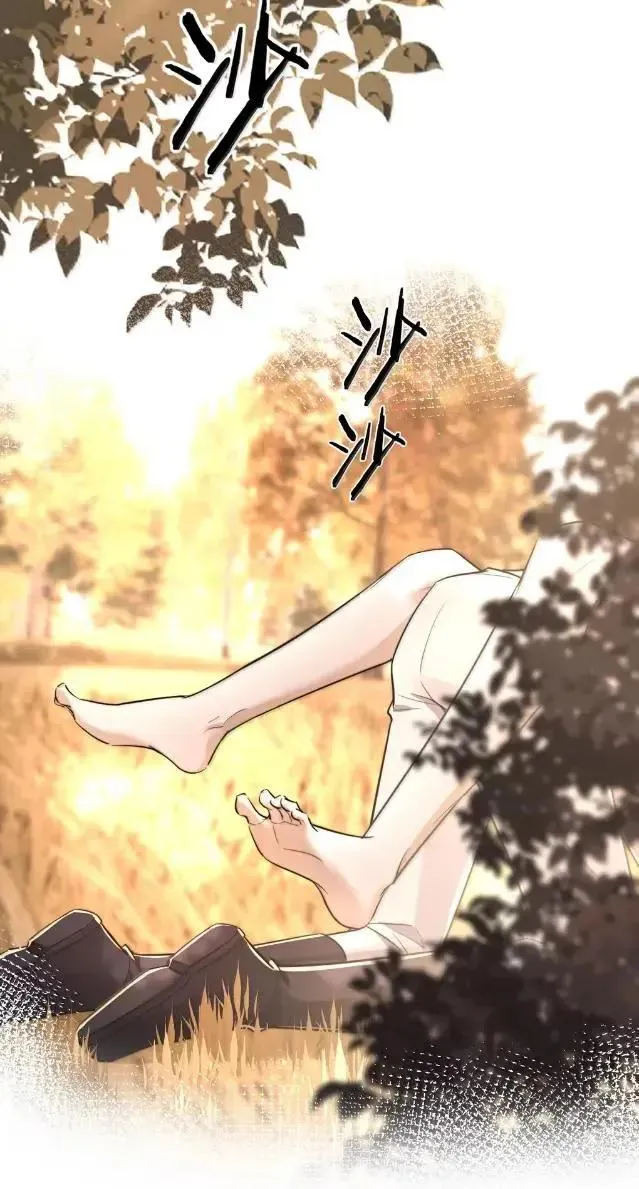 040 住手 第24页