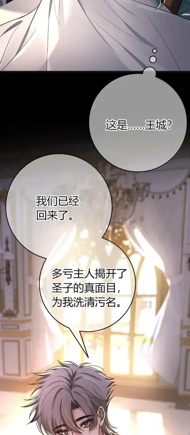 040 住手 第32页