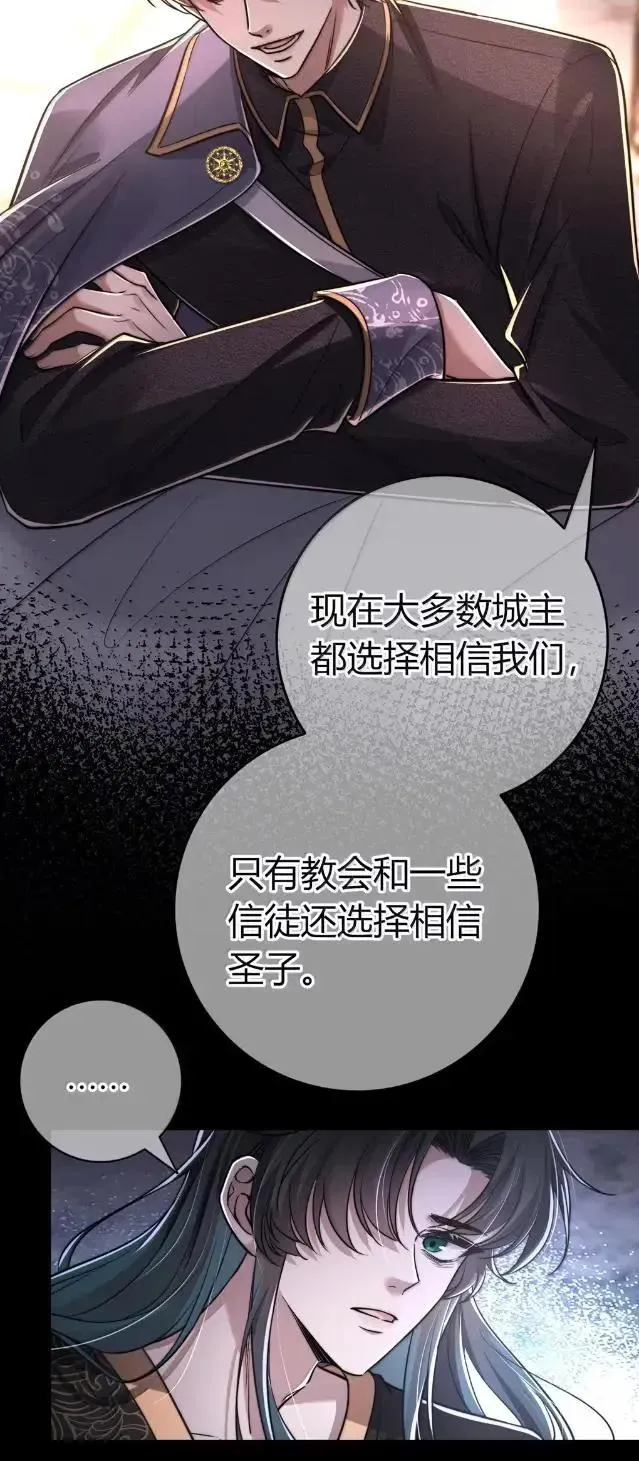040 住手 第33页