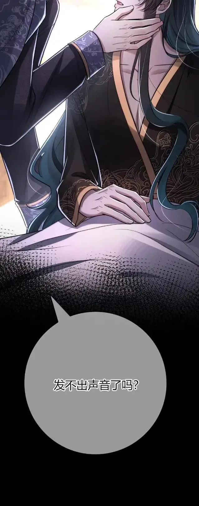 040 住手 第35页