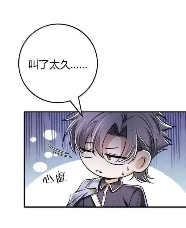 040 住手 第38页
