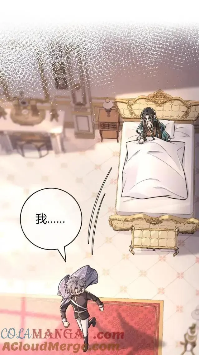 040 住手 第40页