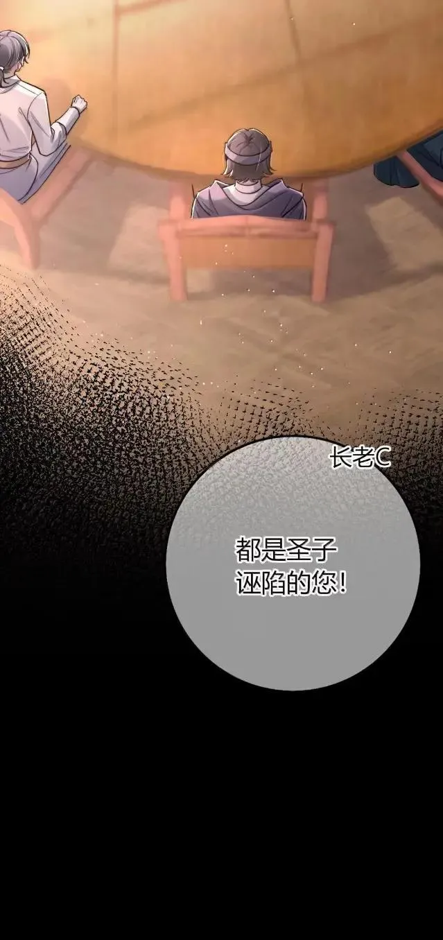 040 住手 第48页
