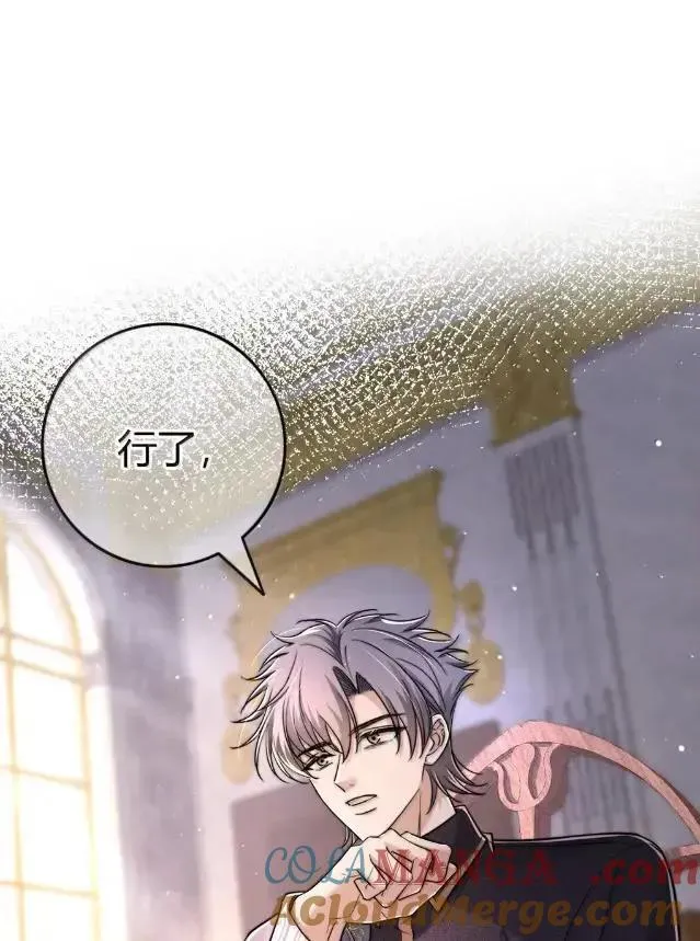 040 住手 第49页