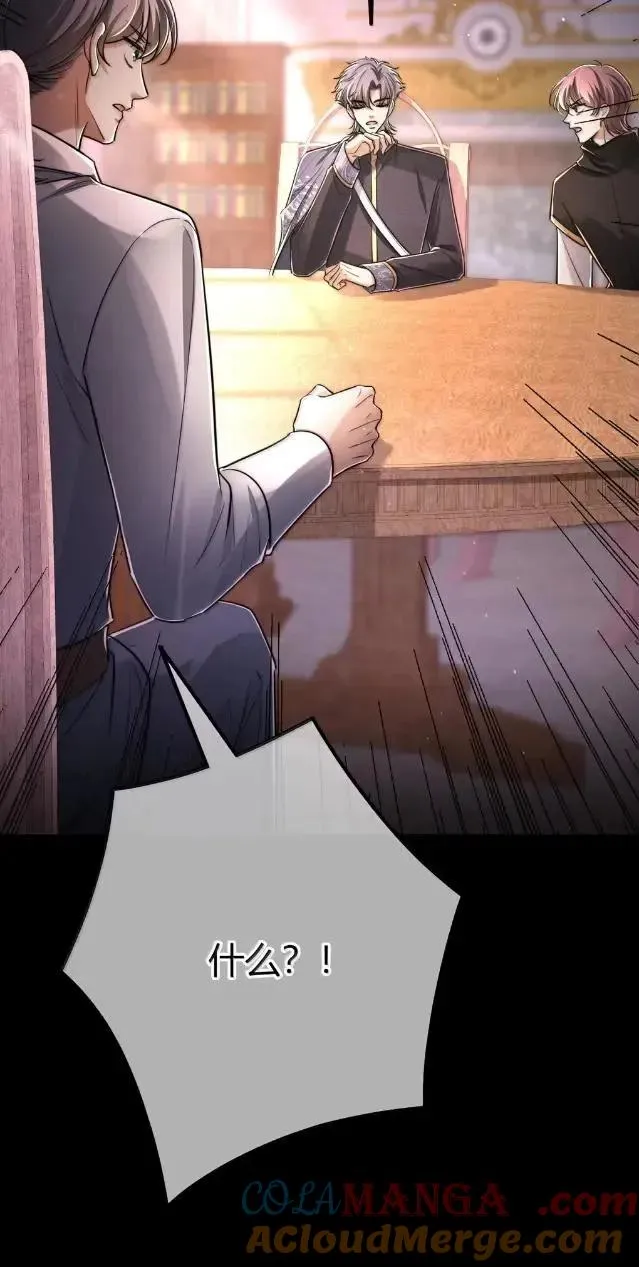 040 住手 第52页