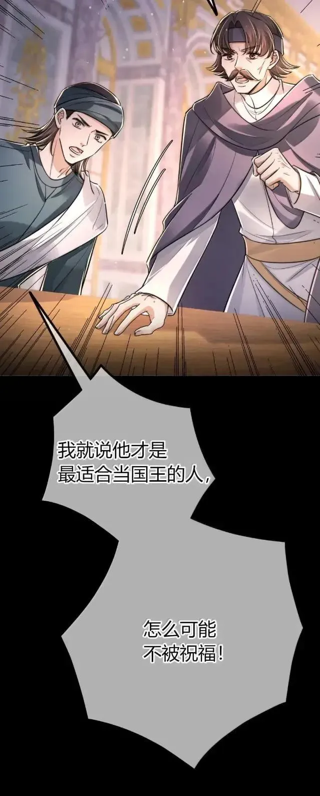 040 住手 第54页