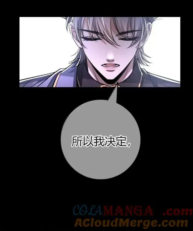040 住手 第55页
