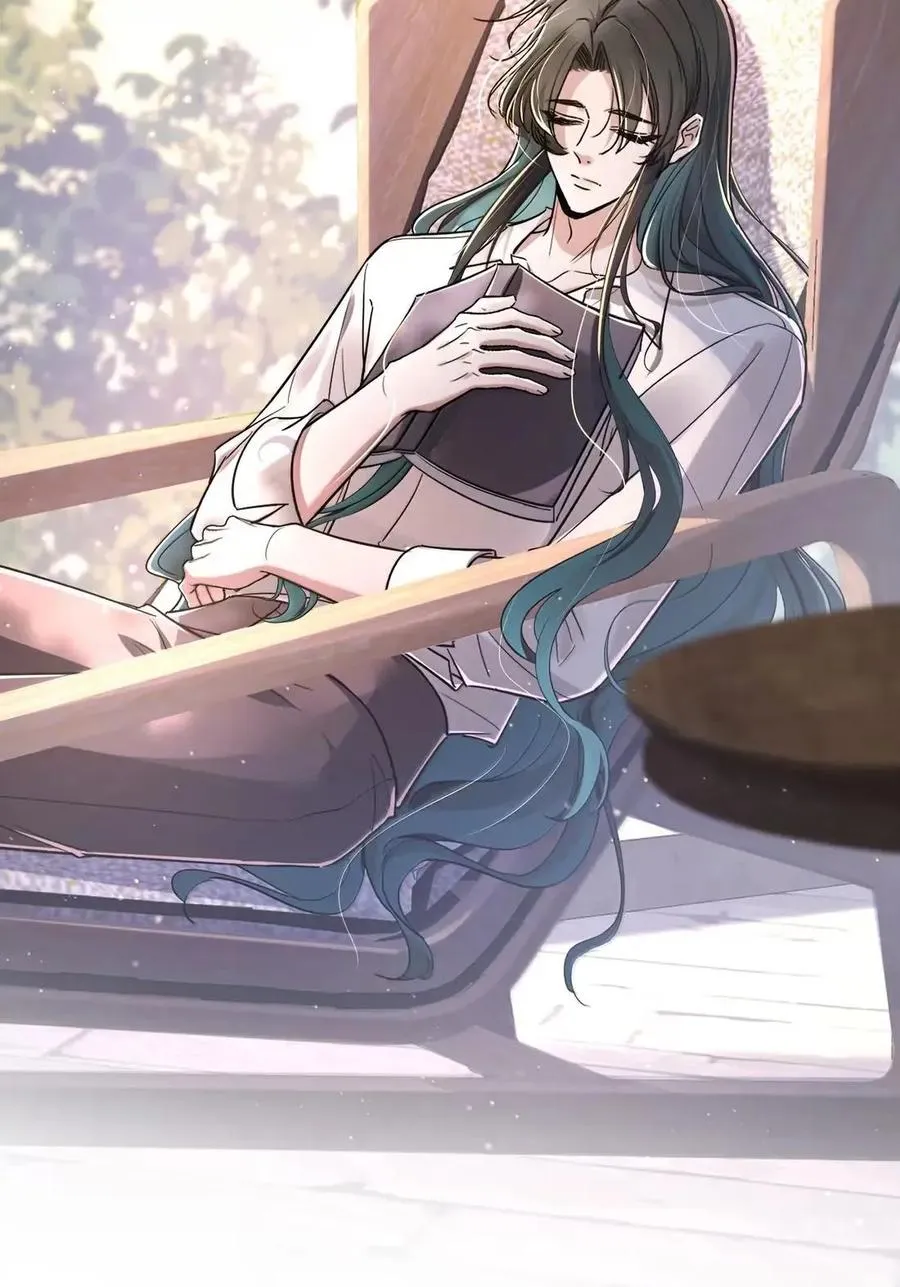 041 偷亲 第3页