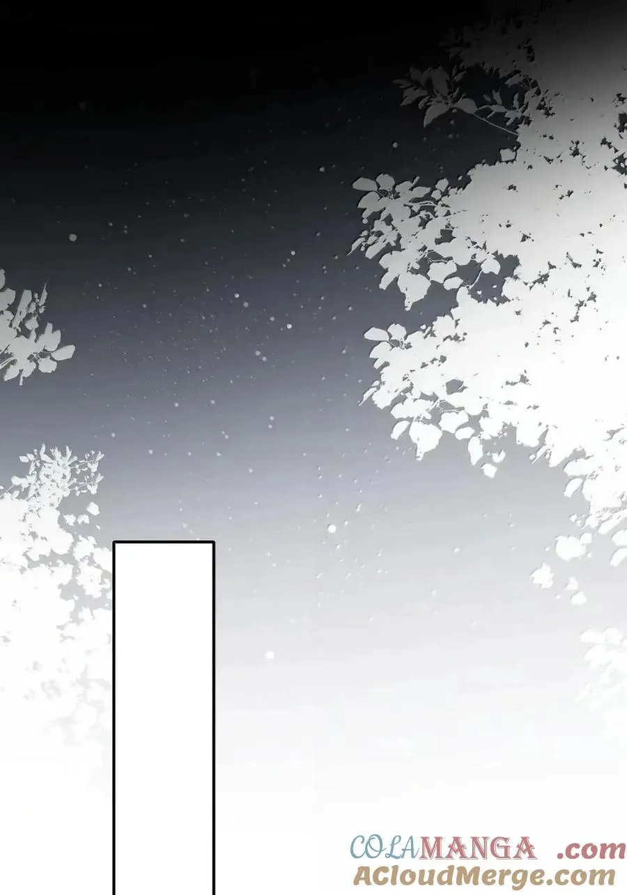 041 偷亲 第46页