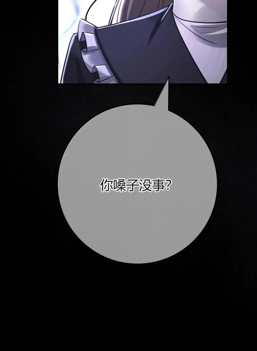 042 小情趣 第56页
