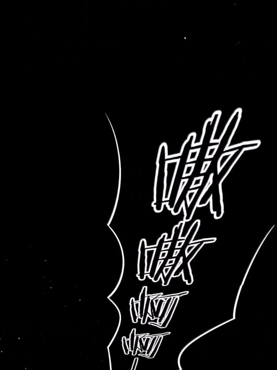 044 控制欲望 第39页