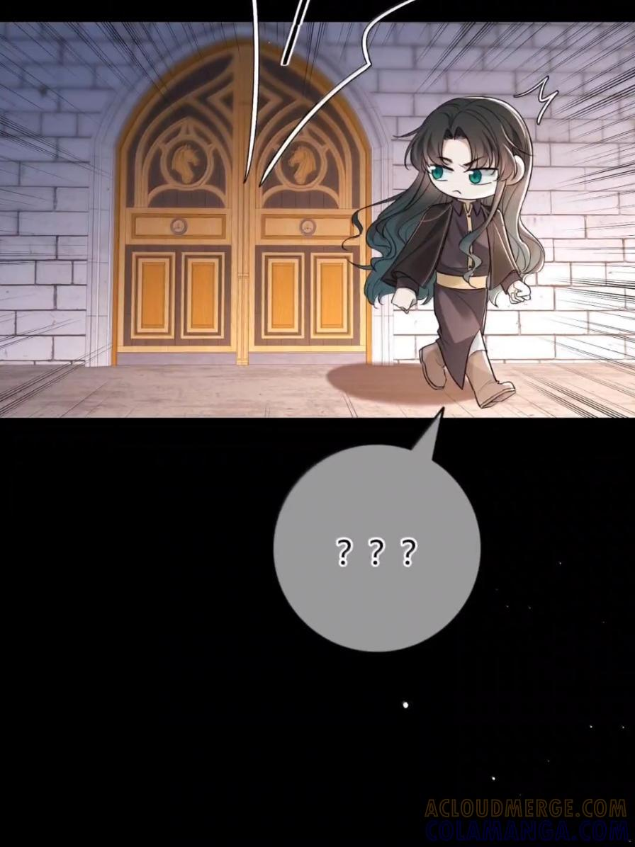 044 控制欲望 第40页