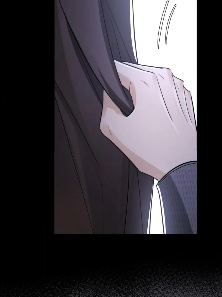 045 受不了 第21页