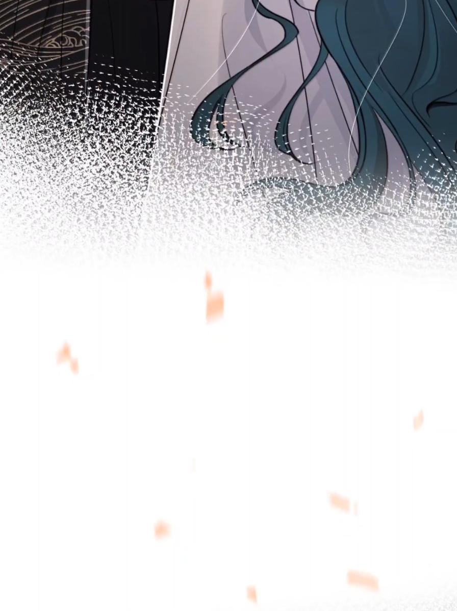 045 受不了 第45页