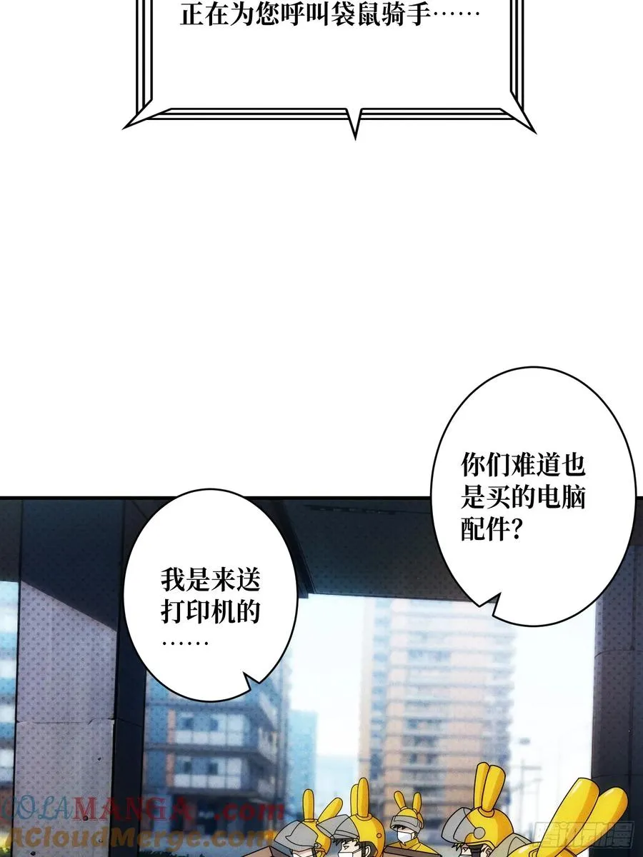 网上冲浪 第22页