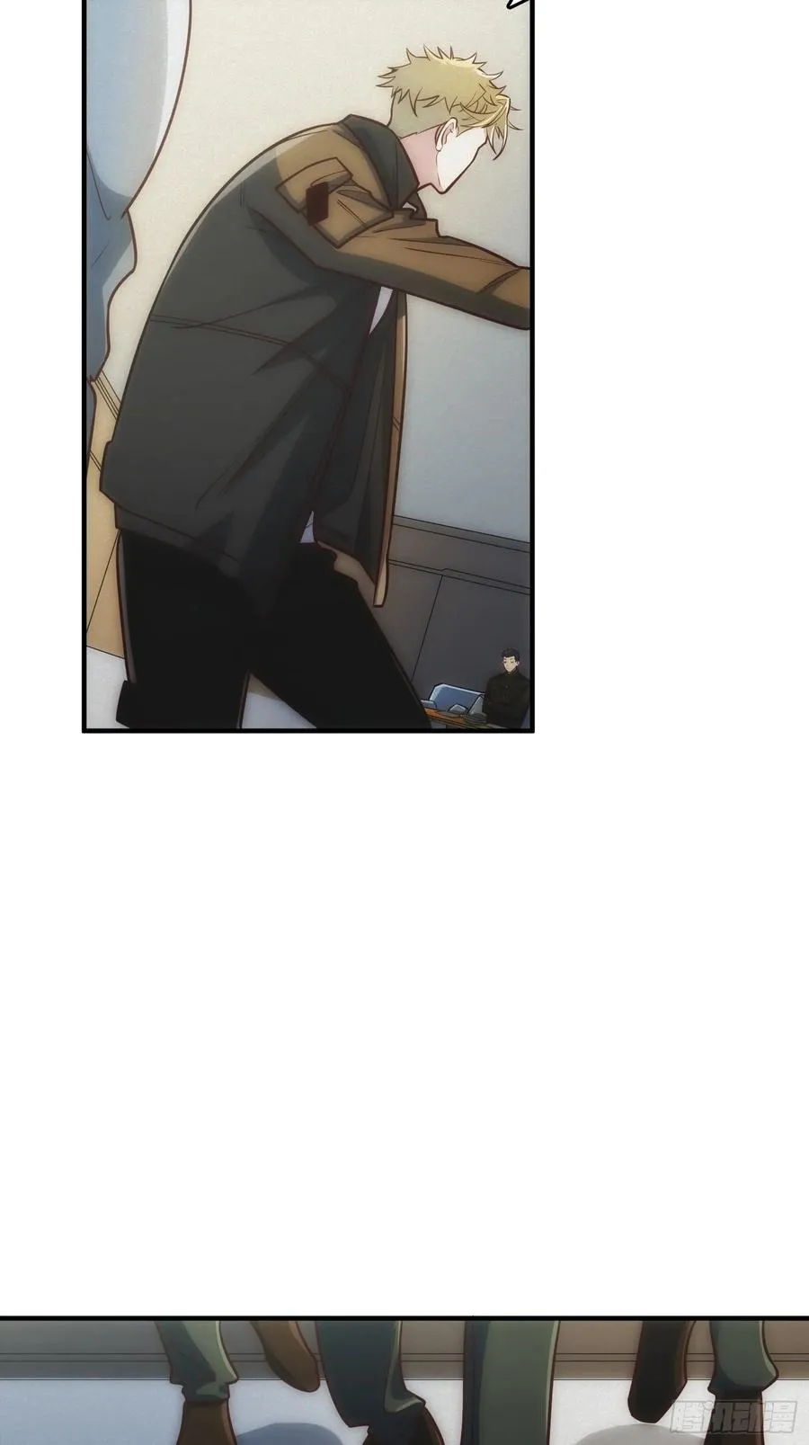 骗子 第21页