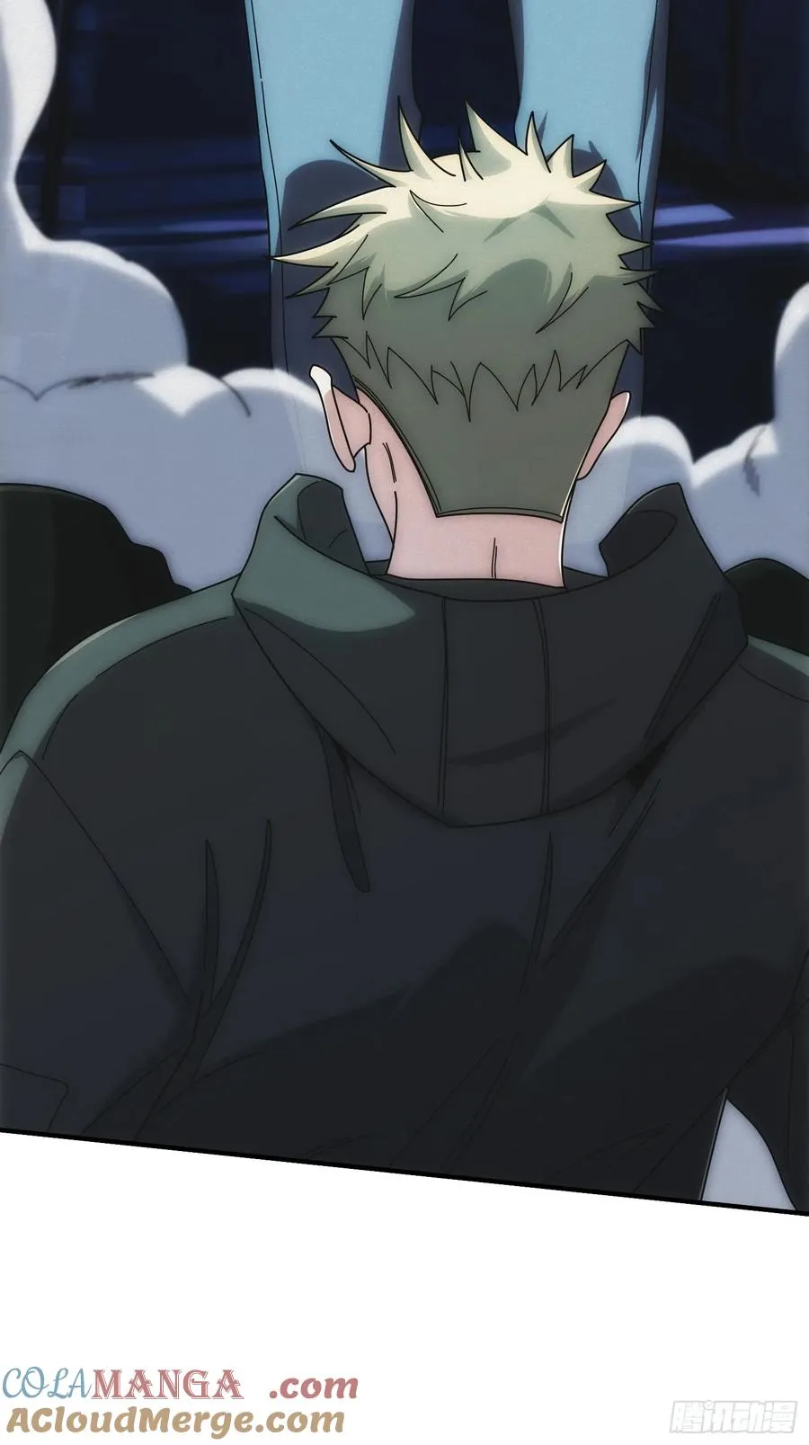 全能内经 第22页