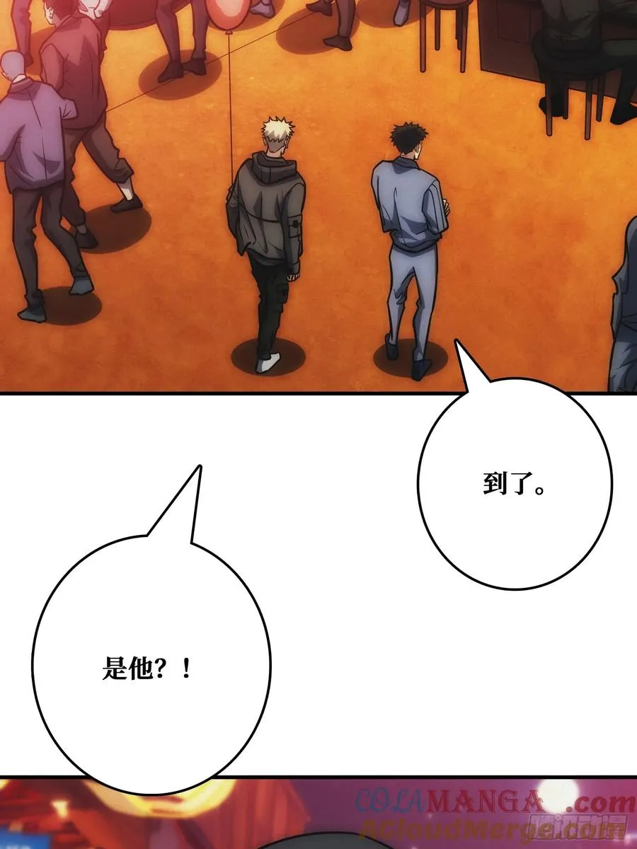全能内经 第55页