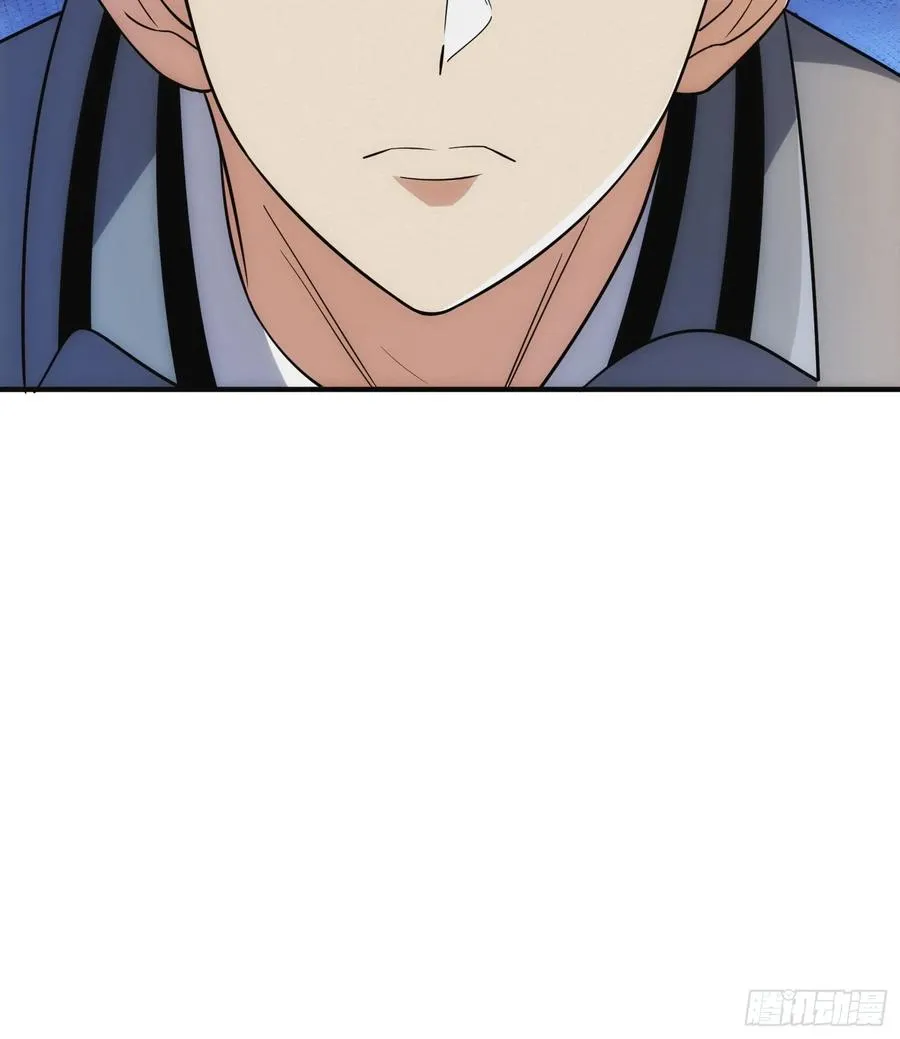 家里有埋伏 第36页