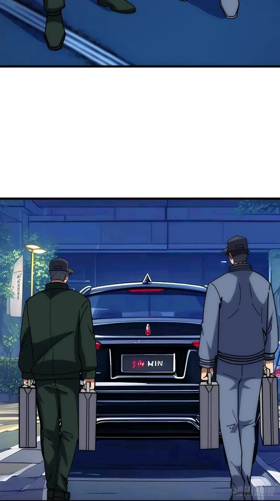 互相劫持 第9页