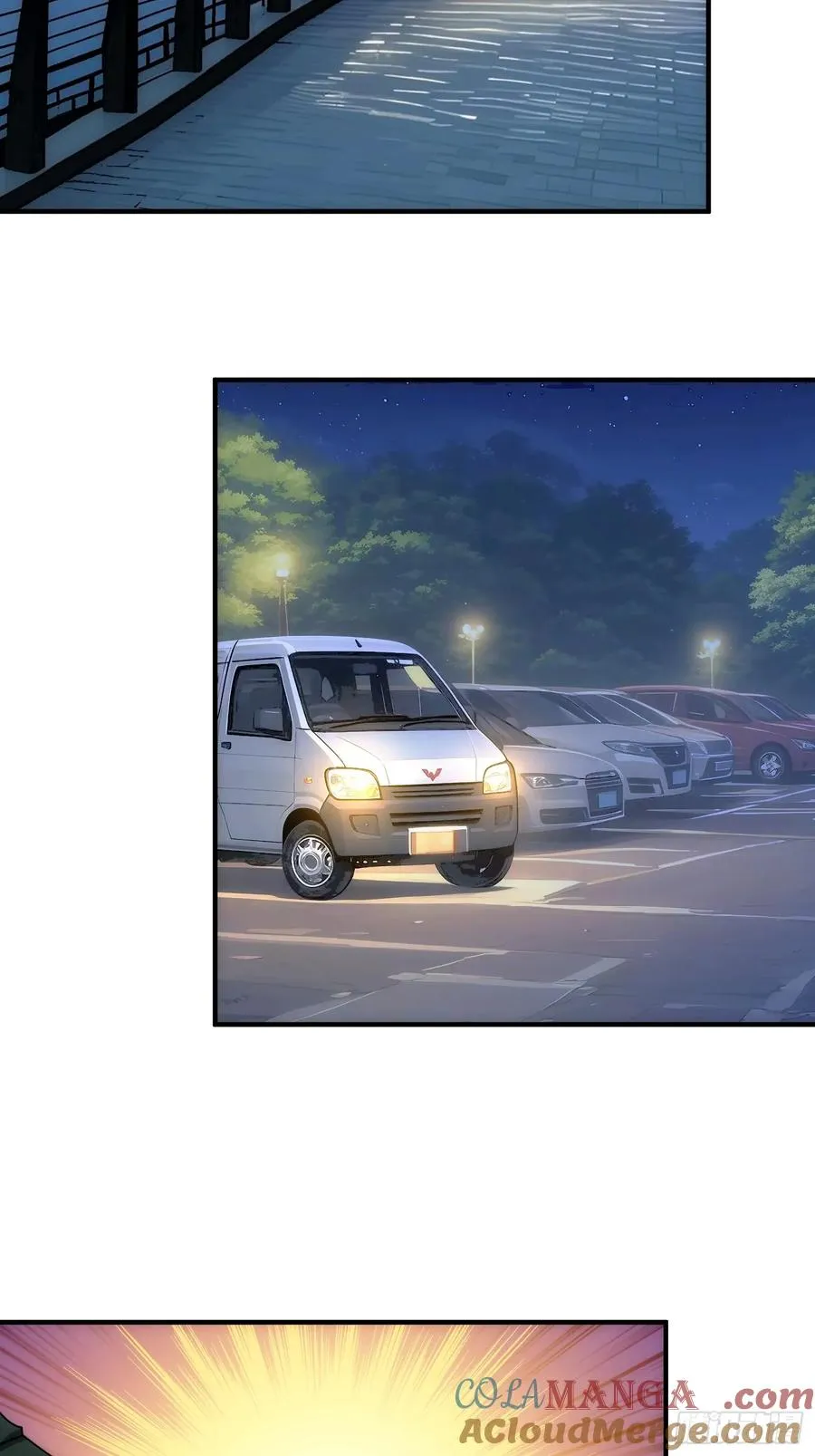 互相劫持 第37页