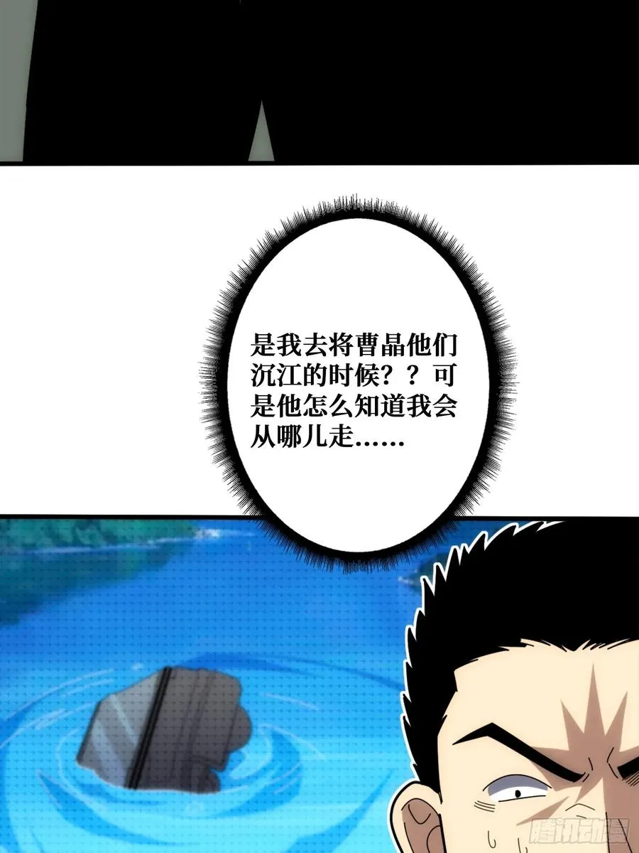 新的目标 第8页