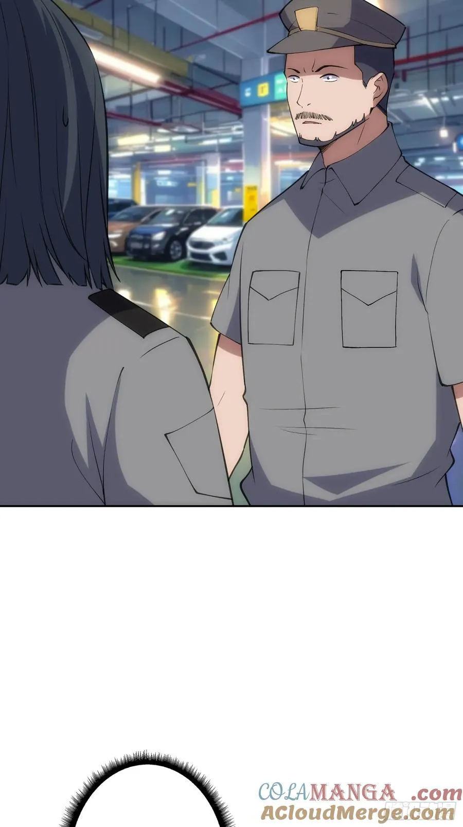 震撼但无用的呐喊 第7页