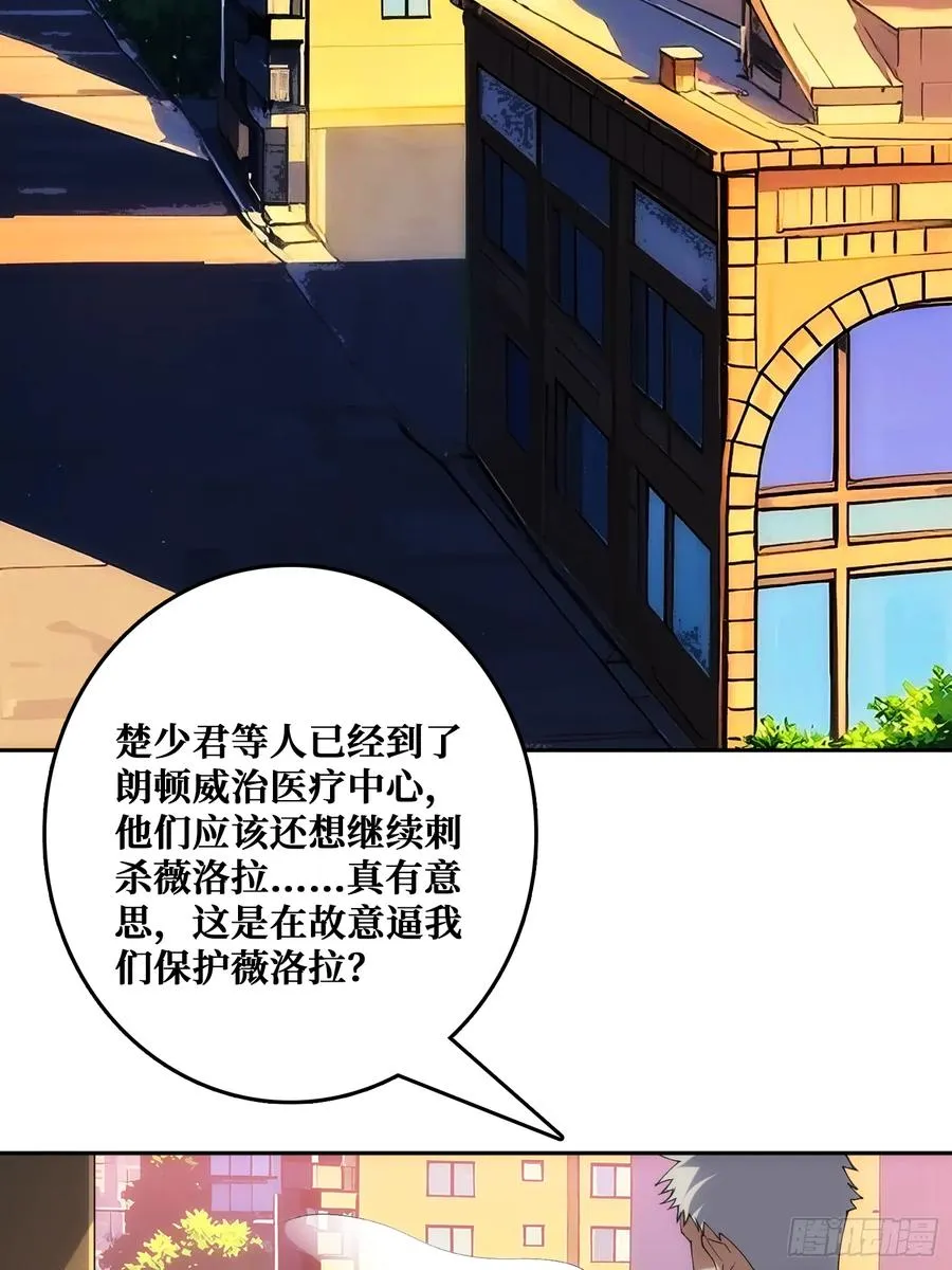 “佛骨”的数据输出 第2页