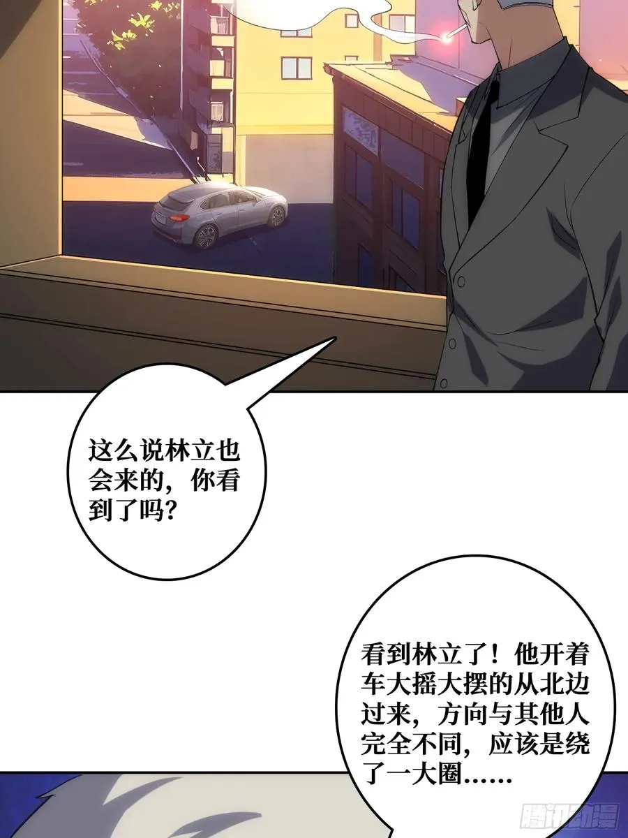 “佛骨”的数据输出 第3页