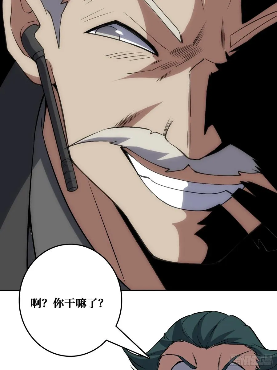 “佛骨”的数据输出 第8页