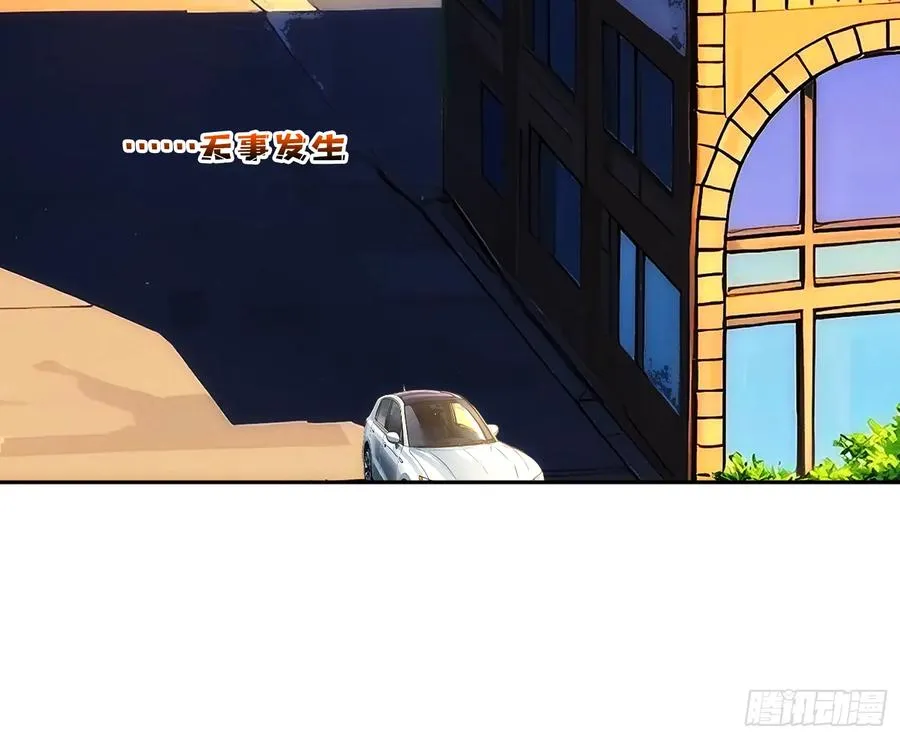 “佛骨”的数据输出 第12页