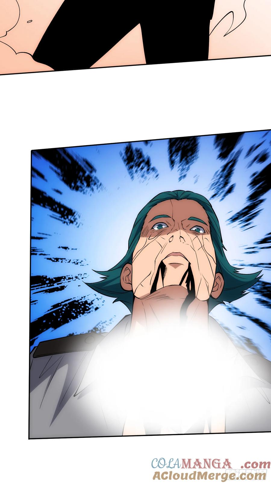 末日的真相 第22页