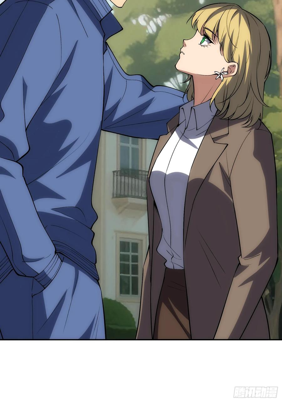 外祖母悖论是错的 第2页